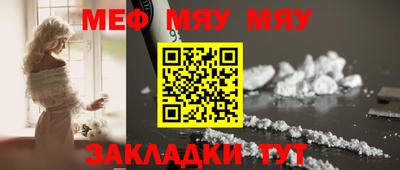 амфетамин Кумертау