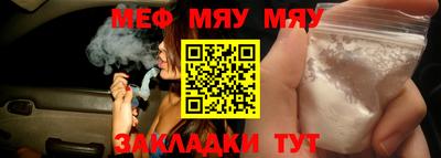 героин Кулебаки