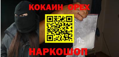 apvp Кунгур