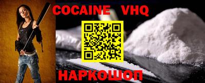 apvp Кунгур