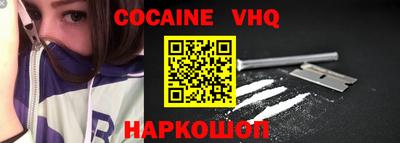 apvp Кунгур