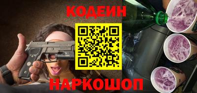 apvp Кунгур