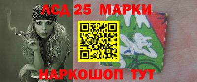 героин Кулебаки