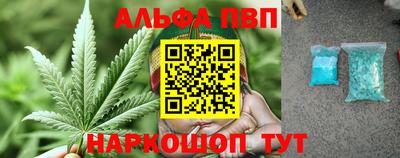 амфетамин Кумертау