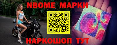 apvp Кунгур