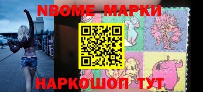 героин Кулебаки