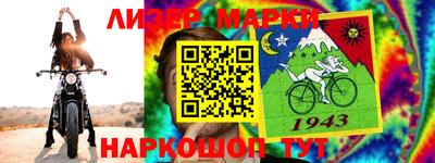 амфетамин Кумертау