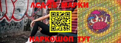 амфетамин Кумертау