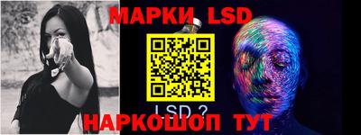 apvp Кунгур
