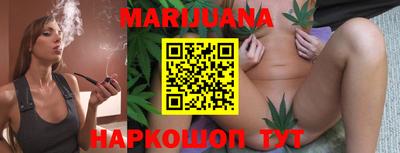 героин Кулебаки