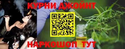героин Кулебаки