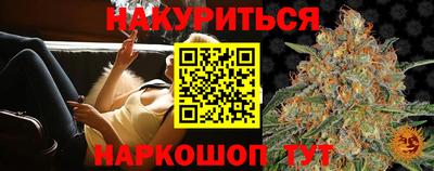 героин Кулебаки
