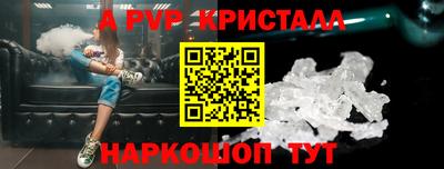 героин Кулебаки