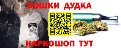 амфетамин Кумертау