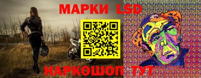 амфетамин Кумертау