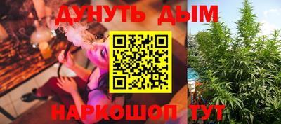 apvp Кунгур