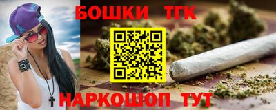 героин Кулебаки
