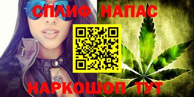 амфетамин Кумертау