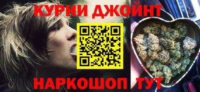 амфетамин Кумертау