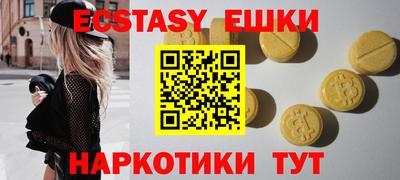 амфетамин Кумертау