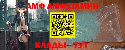 героин Кулебаки