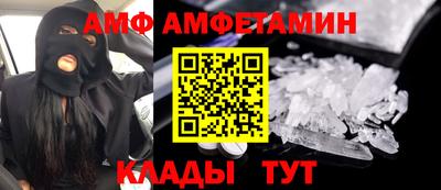 apvp Кунгур