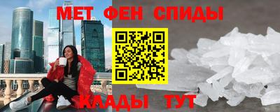 apvp Кунгур