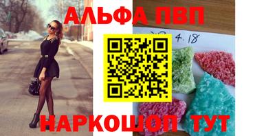 амфетамин Кумертау