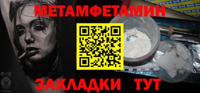 героин Кулебаки