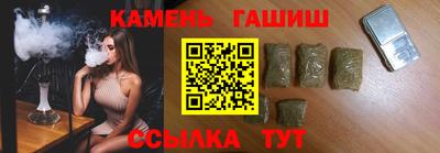 героин Кулебаки