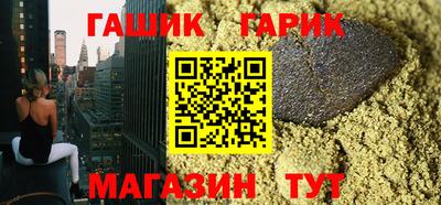 героин Кулебаки