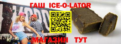 apvp Кунгур