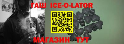 apvp Кунгур